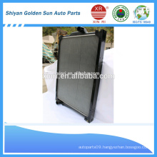 DONG FENG (1120h700) 340.375 LS 1301ZB6-001 radiator